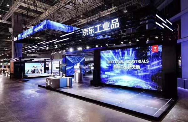 数智赋能 产业互联网如何驱动实体经济迈向高质量新阶段